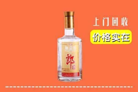 高价收购:舞阳县上门回收老郎酒